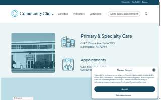 Community Clinic Primary & Specialty Care - Springdale, AR - Emma Ave Campus