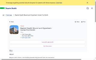 Baptist Health Wound and Hyperbaric Center-Fort Smith