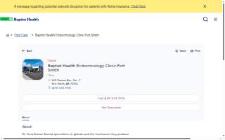 Baptist Health Endocrinology Clinic-Fort Smith