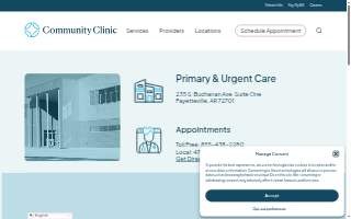Community Clinic Primary & Urgent Care - Fayetteville High School