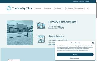 Community Clinic Primary & Urgent Care - Fayetteville, AR - Owl Creek Elementary School