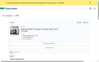 Baptist Health Surgical and Specialty Clinic-Conway