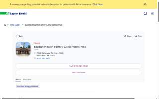 Baptist Health Family Clinic-White Hall