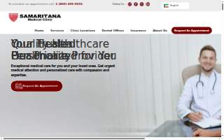 Samaritana Medical Clinic