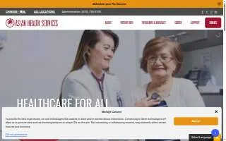 Asian Health Services, Frank Kiang Medical Center website