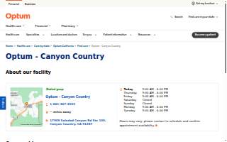Optum - Canyon Country