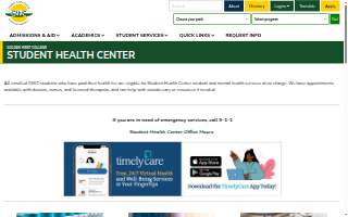 Student Health Center GWC