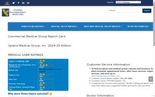 Upland Medical Group