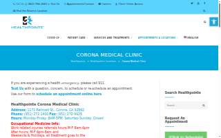 Health Pointe Medical Group: Silva Ismael J MD