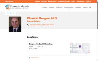 Gerges Medical Clinic Inc