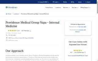 Providence Medical Group Napa - Internal Medicine