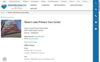 Denver Health: Sloan’s Lake Primary Care Center