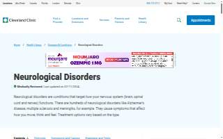 Neurological Medical Group