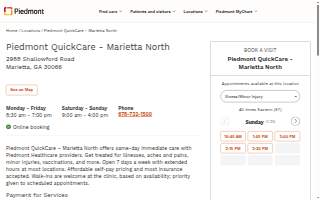 Piedmont QuickCare - Marietta North