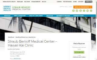 Straub Benioff Medical Center - Hawaii Kai Clinic
