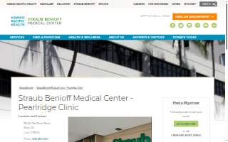 Straub Benioff Medical Center - Pearlridge Clinic