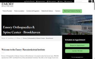 Emory Orthopaedics & Spine Center - Atlanta (Brookhaven)