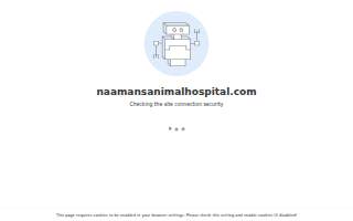 Naamans Animal Hospital
