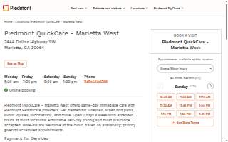 Piedmont QuickCare - Marietta West