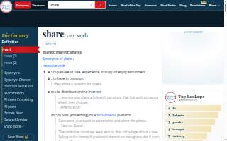 Share Corner Restaurant