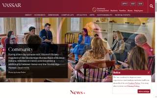 Vassar Lounge