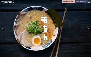 Tonchin New York website
