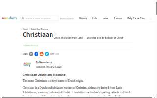 Christiaan Salon