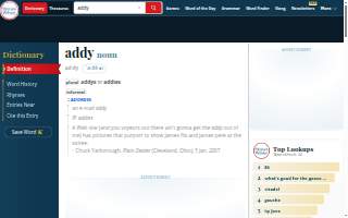 The Addy Sports Lounge