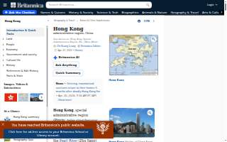 Hong Kong Restaurant