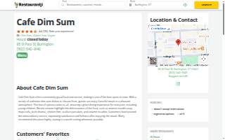 Cafe Dim Sum