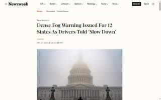 Fog Room