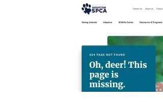 Houston SPCA Veterinary Clinic website