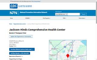 Bennie G. Thompson Health Facility
