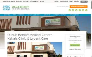 Straub Benioff Medical Center - Kahala Clinic & Urgent Care