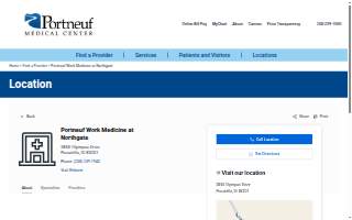 Portneuf Work Medicine at Northgate