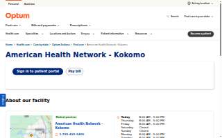 American Health Network - Kokomo