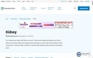 Kidney & Hypertension Center