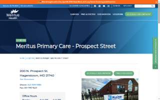 Meritus Primary Care - Prospect Street