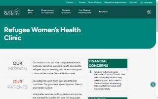 Refugee Women's Health Clinic at Boston Medical Center