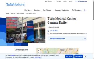 Tufts Medical Center Gamma Knife