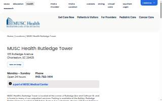 Rutledge Tower