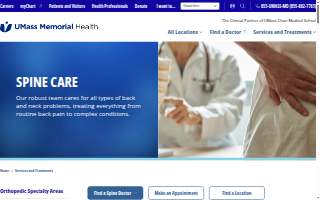UMass Memorial Center for Spine Health