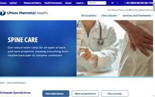 UMass Memorial Center for Spine Health website