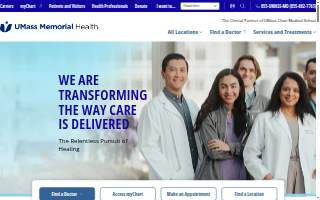 UMass Memorial Medical Center - Adult Primary Care