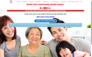 South Cove Community Health