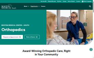 Orthopedics at Boston Medical Center – South