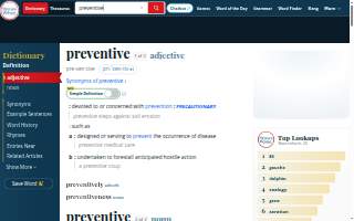 The Preventive Medicine Center