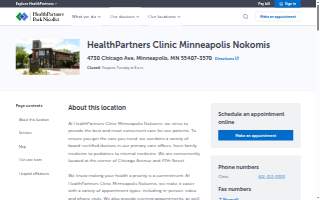 HealthPartners Clinic Minneapolis Nokomis