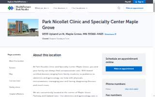 Park Nicollet Clinic and Specialty Center Maple Grove