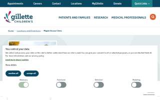Gillette Children's - Maple Grove Clinic